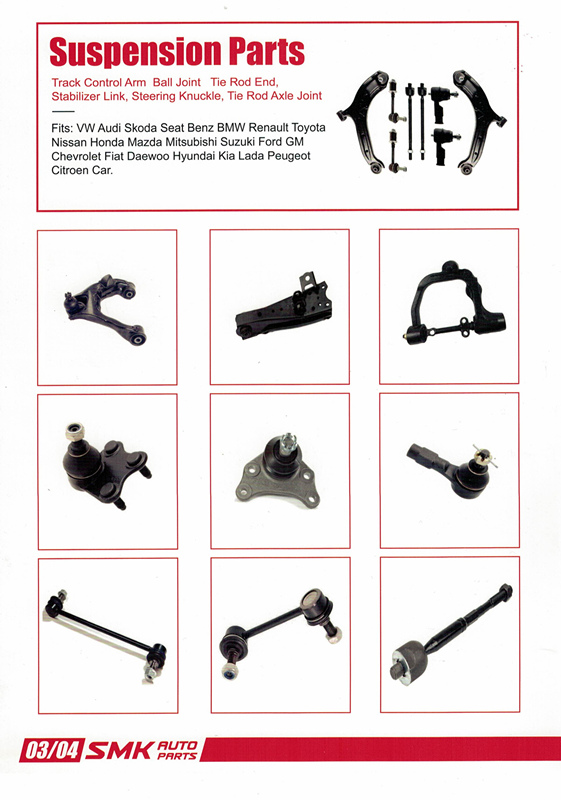 Suspension Parts