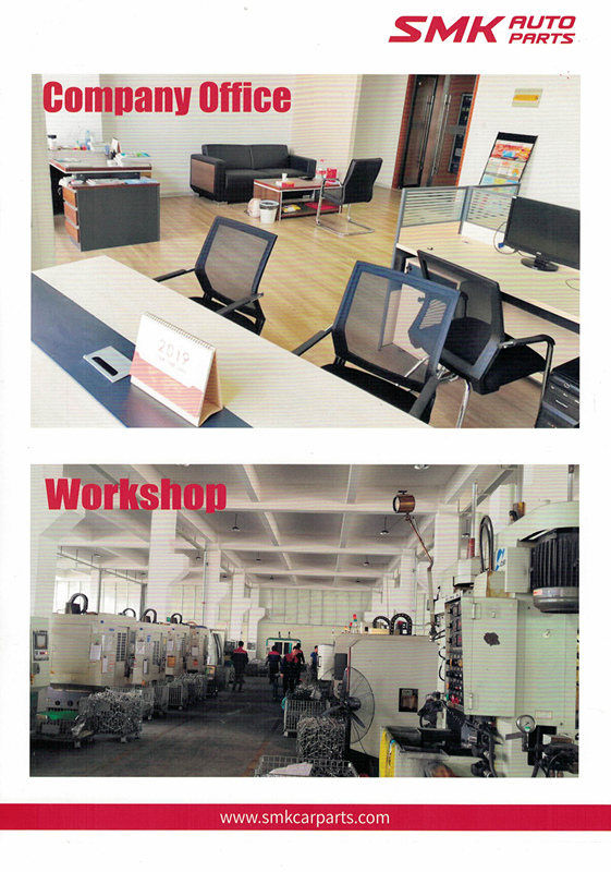 Bengbu SMK Auto Parts Co.,Ltd.